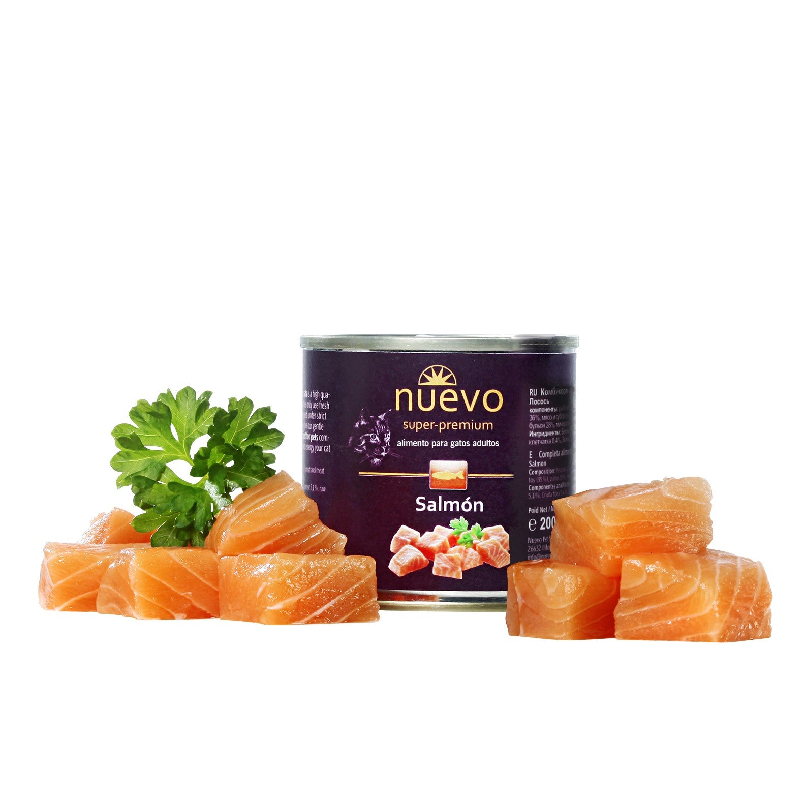 Lata Gato ADULTO Salmón NUEVO Pack de 6uds - Pack de 6 unidades