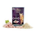 Sobre Gato STERILIZED Pollo y Arroz NUEVO - Pack de 16 unidades