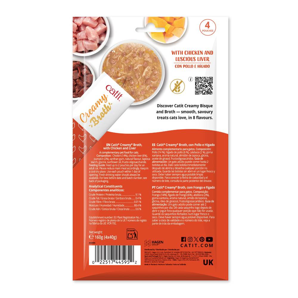 Catit Creamy Broth Pollo - Pack de 12 unidades