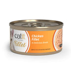 Pollo desmenuzado para gatos Catit Cuisine Fillet 75g - Pack de 12 unidades