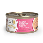 Pollo desmenuzado para gatos Catit Cuisine Fillet 75 - Pack de 12 unidades
