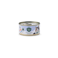 DNG NATURA DIET CAT PATE ADULT FISH & RICE 85 GR