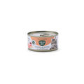 DNG NATURA DIET CAT PATE ADULT SENIOR TUNA & COD 85 GR